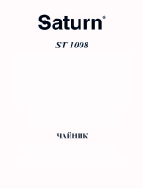 Saturn 1008 Руководство пользователя