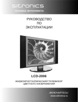 Sitronics LCD 2006 Руководство пользователя