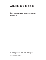 AEG AG 91850 4I Руководство пользователя