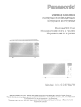 Panasonic NN-GD 576 MZPE Руководство пользователя