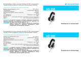 Sennheiser HD-205 Руководство пользователя