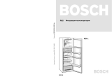 Bosch KDN-36 X00 Руководство пользователя