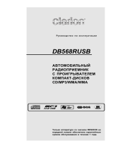 Clarion DB 568 RUSB Руководство пользователя