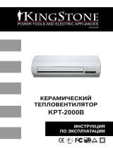 KingStone KPT-2000B Руководство пользователя
