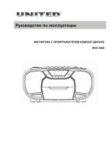 United RCD-5358 Руководство пользователя