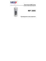 Nexx NF-355 (1Gb) Руководство пользователя