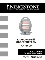 KingStone KH-800A Руководство пользователя