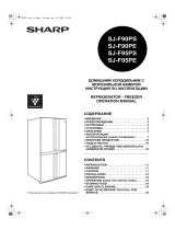 Sharp SJF-90 PSSL Руководство пользователя