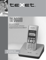 TEXET TX-D6600 сереб.с АОН Руководство пользователя