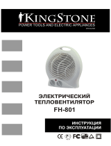 KingStone FH-801 Руководство пользователя