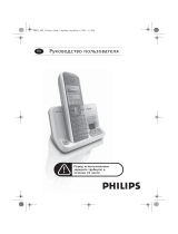 Philips DECT SE 435 Руководство пользователя