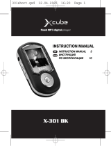X-Cube X-301 (512Mb) Руководство пользователя