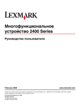 Lexmark X2470 Руководство пользователя