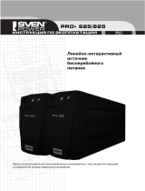 Sven Power Pro+625 под. Руководство пользователя