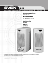 Sven 210 серый 2.0 Руководство пользователя