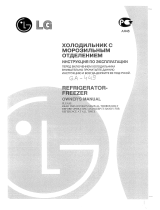 LG GA-449 BCA RU Руководство пользователя