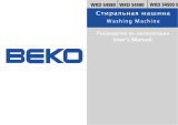 Beko WKD 54500 Руководство пользователя