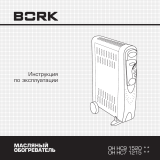 BORK OH NO7 1215 WT Руководство пользователя