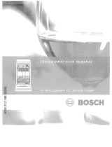 Bosch SRV 43 M13 EU Руководство пользователя