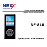 Nexx NF-810 (2Gb) Руководство пользователя