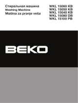 Beko WKL 15050 KL Руководство пользователя