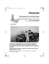 Panasonic KX-TG9125 RU-T Руководство пользователя