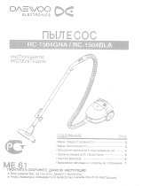 Daewoo RC-1504 BLA Руководство пользователя