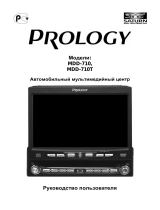 Prology MDD 710T Руководство пользователя