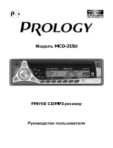 Prology MCD 215 U Руководство пользователя