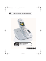 Philips DECT CD 5351G/51 Руководство пользователя