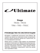 Ultimate Stage TR 35 Black Руководство пользователя