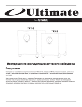 Ultimate Stage TR150 Swiss Pear Руководство пользователя