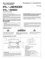 Pioneer PL-990 Руководство пользователя