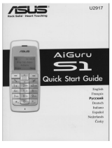 Asus AiGuRu S1 Руководство пользователя