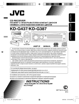 JVC KD-G387 Руководство пользователя