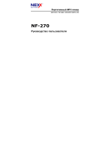 Nexx NF-270 (512 Mb) Руководство пользователя