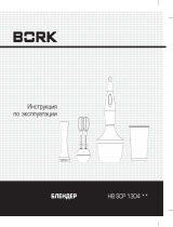 BORK HB SCP 1304 WT Руководство пользователя