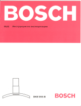 Bosch DKE 995 B Руководство пользователя
