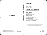 Yamaha DVD S559 mkII B Руководство пользователя
