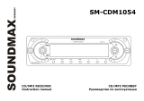 SoundMax SM-CDM1054 Руководство пользователя