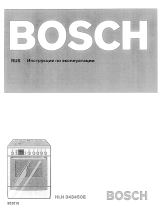 Bosch HLN 34345 OE Руководство пользователя