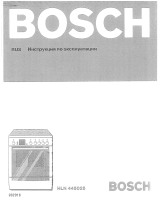 Bosch HLN 445025 Руководство пользователя