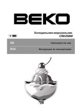 Beko CSK 25000 Руководство пользователя