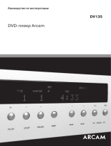 Arcam Diva DV135 S Руководство пользователя