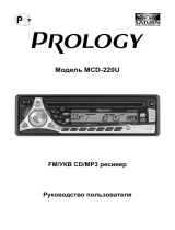 Prology MCD 220 U Руководство пользователя