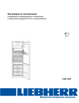 Liebherr ICBN 3056-21 Руководство пользователя