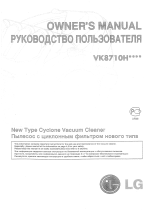 LG V-K8710 HFL Руководство пользователя