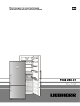 Liebherr CNP es 38670 Руководство пользователя