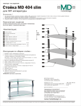 MetalDesign 404 slim (хр-дым) стекло Руководство пользователя