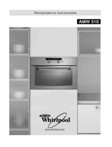 Whirlpool AMW 510 X Руководство пользователя